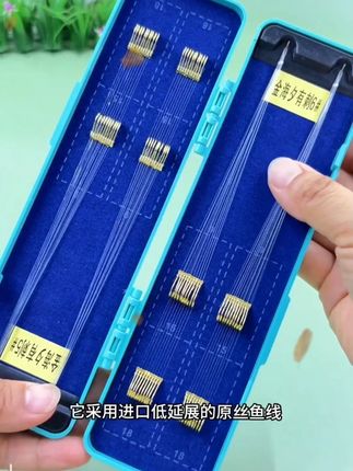人工精绑工厂直发# 子线双钩 # 钓鱼必备 # 子线推荐 # 工厂一手货