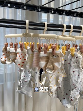 #母婴好物种草 待产包里千万不要忘记准备几个折叠衣架,给宝宝晾晒小衣服好用,折叠起来很小好收纳不占地方#折叠衣架小巧 #宝宝衣架 #待产包必备