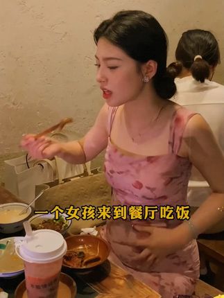 人一旦看过《天机》,你的人生就像开了上帝视角! #智慧人生#思维格局#为人处世#谋略