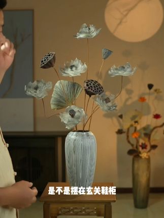 偷得浮生半日闲 #干花 #干花花艺 #茶室摆件 #荷花