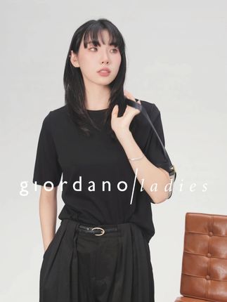 时髦穿搭松弛有度,实穿与颜值同时发生。#品质感穿搭 #佐丹奴 ##Giordanoladies #秋装新款