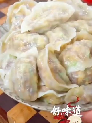 蒲花岛【野菜饺子】槐花蒲公英黑猪肉水饺新鲜健康美味营养速冻水饺#蒲花岛饺子 #野菜饺子 #速冻水饺 #新鲜健康 #美味营养