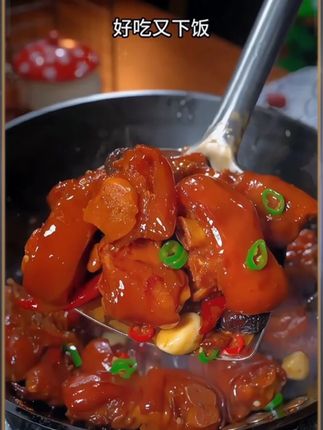 好口碑好质量好品质 才能做成好猪蹄#开袋即食  #整猪蹄  #熟食