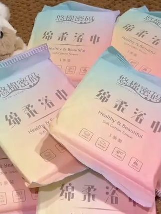 折叠一次性浴巾游泳健身旅游出行必备加厚加大柔软便携式自带浴巾#浴巾 #一次性浴巾 #折叠浴巾 #出行必备 #加厚加大