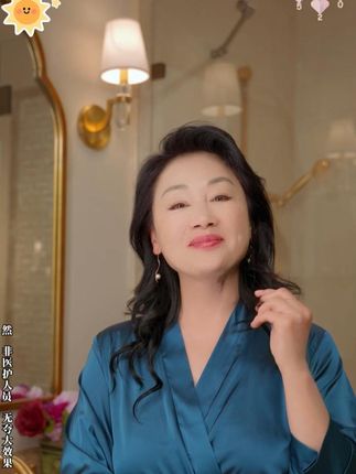 传统染发剂已经过时了!本月流行护染膏,在家洗头就能染发!#韩愢 #护染膏盖白发