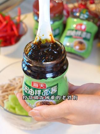 孩子早餐既要快又要营养,早起3分钟就能做的葱油拌面,简单好吃 #葱油拌面酱 #邪修做饭就像开挂般简单 #双十一必买