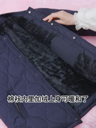 送爸爸一件好棉袄,温暖不止一冬天#男装 #棉衣 #面料柔软舒适 #加绒加厚 #冬季必备