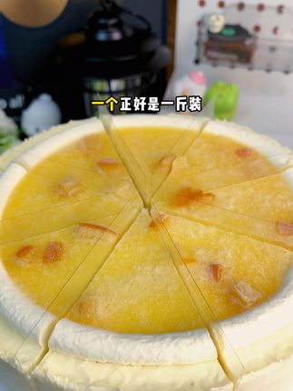 卡卡业6周年的新品 全麦没有蔗糖的蛋糕 自律星人真的是又幸福了#卡卡业新品来袭 #卡卡业 #