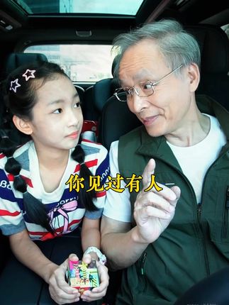 推荐在孩子15岁之前给他看这套《漫画版思维奋斗》,因为读了的孩子建立强大内心,会比同龄人更加的聪明! #育儿#智慧人生#处世智慧#为人处世