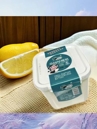 呼伦贝尔飞飞【优选】老酸奶嘎鲁特风味醇厚#老酸奶 #呼伦贝尔美食 #酸奶推荐 #风味酸奶 #奶制品