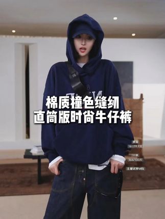 视频