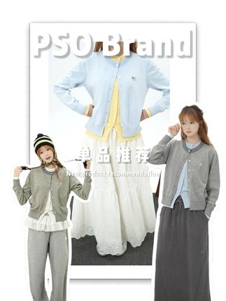 今年超流行的校园风!假两件毛衣氛围感十足!轻松拿捏!#ootd穿搭#今天穿什么#时尚#夏季新款#PSO