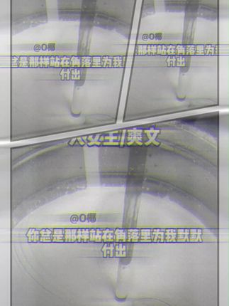 白鞋边去黑剂 小白皮鞋鞋边划痕修复 蹭痕去除小白鞋黑边清洗剂