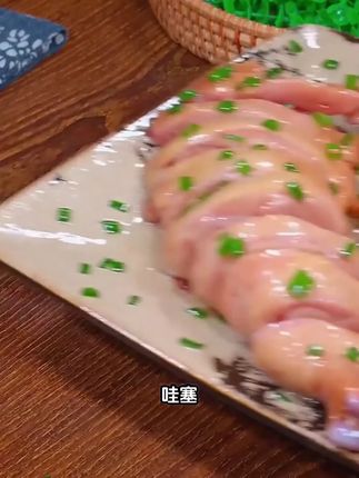 0防腐剂0添加剂的腊鸡腿,好吃美味。#腊鸡腿 #昌古味道