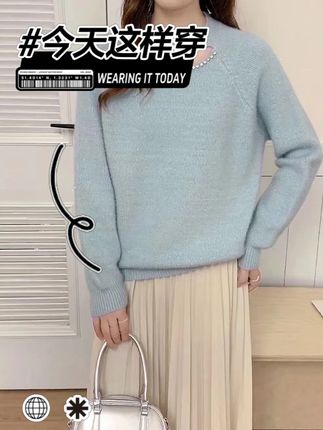 韩版重工钉珠镂空加厚针织衫秋冬季舒适气质打底衫长袖套头毛衣 #谁穿谁好看系列 #洋气减龄 #显瘦遮肉 #打底衫 #针织衫