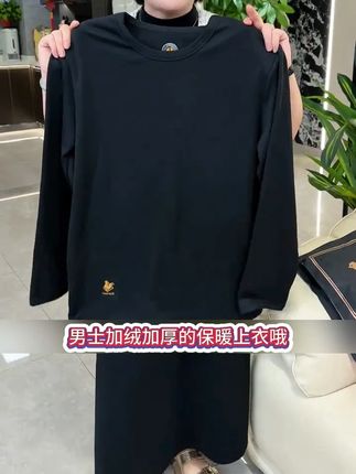 #超便宜超划算