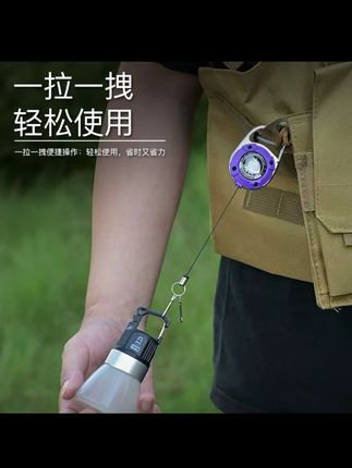 #户外 #伸缩扣 新款户外轻便多功能伸缩扣实用背包钥匙挂扣