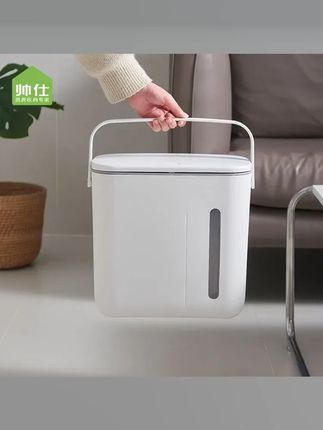 还在为茶台废水茶渣难处理烦恼 这款大容量干湿分离二合一垃圾桶 茶水茶渣轻松搞定 #废水桶 #茶水桶垃圾桶二合一 #多功能垃圾桶 #茶生活 #泡茶工具