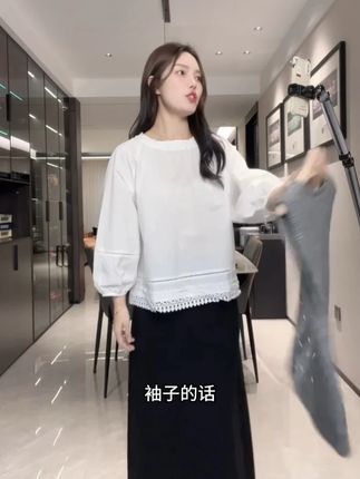 韩系简约镂空花边圆领长袖衬衫女2025早秋宽松洋气针织镂空上衣#显瘦穿搭 #今天穿什么 #显瘦遮肉 #简约搭配 #轻奢女装