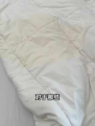 #假期旅行 #一次性床品四件套 还是自己的用着最放心!干净卫生,睡得舒服#出差旅行必备 #无印良品 #出门必备