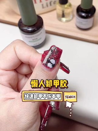 perfectcolor美妆旗舰店