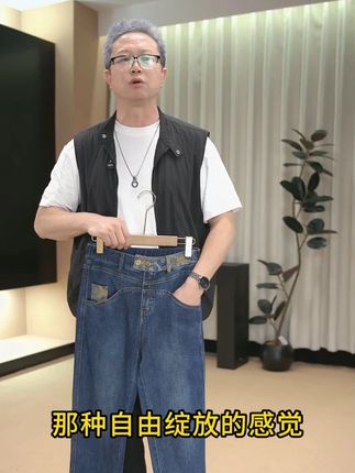 优雅自信,自由绽放光彩!白头发老李的品质,显瘦气质还能减龄~ #这么穿显瘦20斤 #百搭裤子 #梨形身材穿搭 #显瘦显高 #大码搭配