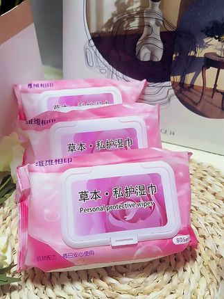 #日常生活用品 #纸巾 #女生必备 #种草