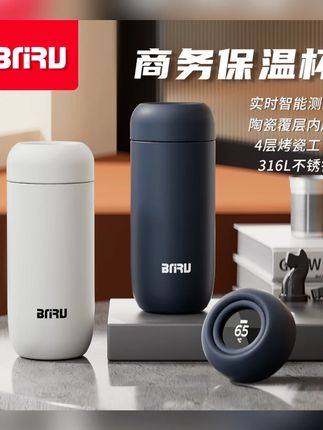 BNRU陶瓷覆层内胆智能显温商务保温杯办公室泡茶车载便携茶杯水杯#BNRU保温杯 #智能显温 #陶瓷内胆 #办公室水杯 #车载茶杯