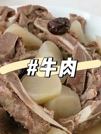原切带骨牛肋排 #黄膘牛排 #新鲜牛肉 #生鲜牛肋排 #牛排骨排骨生鲜