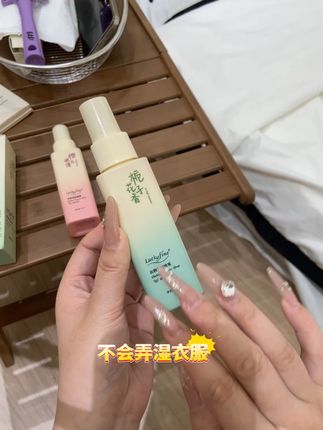 #衣物香氛 #持久留香 #斩男香 #香氛喷雾 #仙女必备