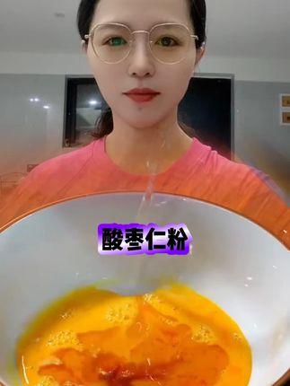 开水冲鸡蛋,你试过吗?#美食教程 #生活小妙招 #好东西一起分享 #好物推荐 �� #生活好帮手