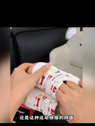 炜俊亿足宝宝学步鞋男宝宝鞋子春秋季软底透气婴儿鞋子机能女童鞋