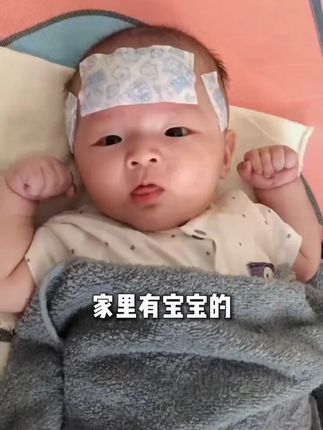 YASEE/雅斯医用红外人体表面温度快速筛检仪精准测温枪家用婴幼儿【额温耳温双测】红外线电子体温计