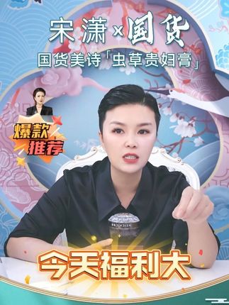 用完自然透亮! 贵妇膏适合那些低调有内涵的姐妹!#护肤 #好物分享 #宝藏护肤品
