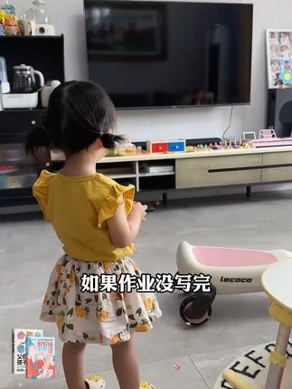 家长一定要读读这本《父母越松弛孩子越强大》,学会正确的育儿方法,孩子会越来越感恩!#育儿#家庭教育#家长必读