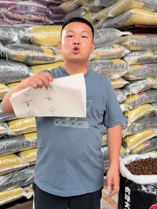 养中大型犬,肉球鸡汤狗粮是不错的选择#狗粮推荐