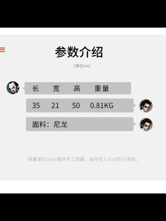 书包初中女生轻便大容量减负护脊书包推荐高中生大学生双肩背包男书包初中女生轻便大容量减负护脊书包推荐高中生大学生双肩背包男