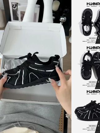 HUANQIU/环球网面透气黑色德训鞋女鞋夏季2025新款百