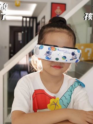 爱上护眼超简单,抓紧给还在试试这款联想护眼黑科技! #好物推荐🔥 #联想