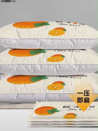 真空压缩袋特大棉被子收纳衣服羽绒服防尘防潮行李箱搬家用#真空压缩袋 #真空压缩袋收纳 #真空压缩袋实用省空间 #真空压缩袋推荐 #真空压缩袋被子收纳袋