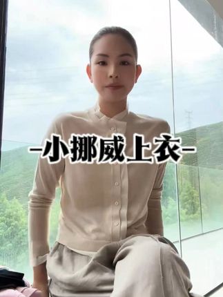 #夏季必备 #不挑年龄不挑身材 #舒适透气又凉快 #谁穿谁好看系列 #显瘦穿搭