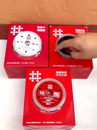 石井106红色陶瓷切割片石材开槽瓷砖刀片云石片大理石砖切割片 #切割片 #陶瓷切割片 #瓷砖切割片 #锋利 #耐用