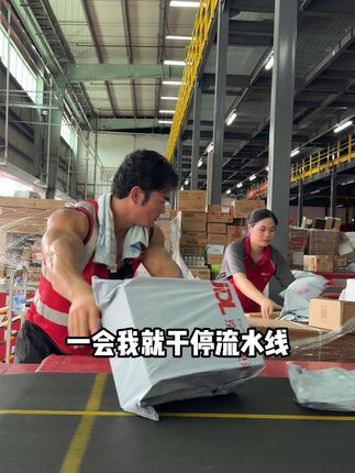 体德学院校长李维刚