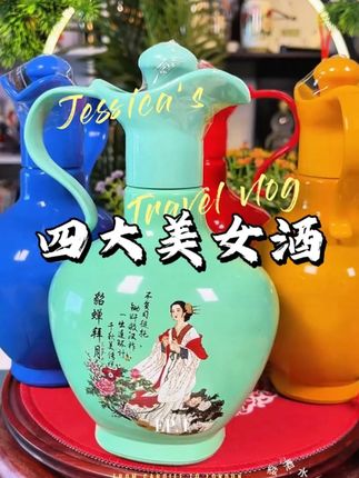 #杜克和一哥 #杜克环游世界 #孟加拉的故事 #交换世界计划