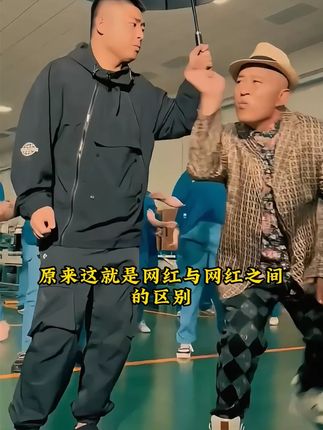 #赵四 #高小健 #红酒 #好喝不贵 #好酒推荐