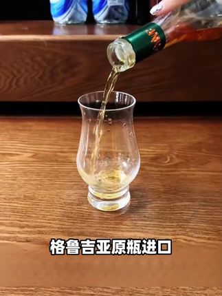 送礼选这款白兰地不会错的#拉尼娜 #白兰地 #喝酒 #送礼 #酒蒙子的日常