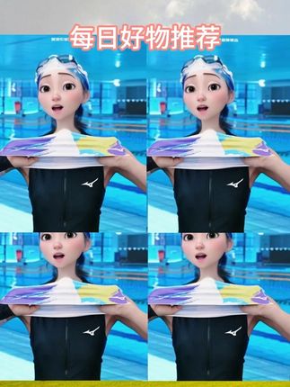 美津浓时尚防水游泳帽 美津浓游泳帽 喜欢游泳的朋友注意啦。美津浓这款游泳帽,防水效果好,还不勒头。有大号的,适合长发大头围的人,男女款都有。时尚的设计,让你在泳池里更加自信,享受游泳的乐趣。#美津浓游泳帽 #防水游泳帽 #不勒头游泳帽 #时尚游泳帽 #男女款游泳帽