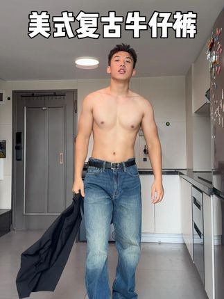 美式休闲穿搭#男生穿搭 #秋季穿搭 #牛仔裤 #夹克外套 #今天穿什么