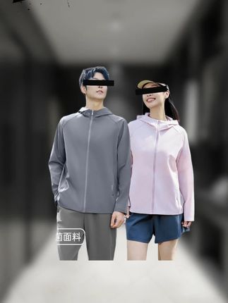 #长袖#长袖男#男装#外套#防晒衣