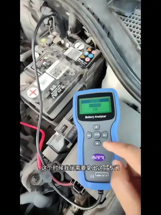 汽车充电蓄电池电瓶检测仪12V/24V电瓶检测仪升级内阻测试仪汽修#电瓶检测仪 #升级内阻测试仪汽修 #喜欢的赶紧入手